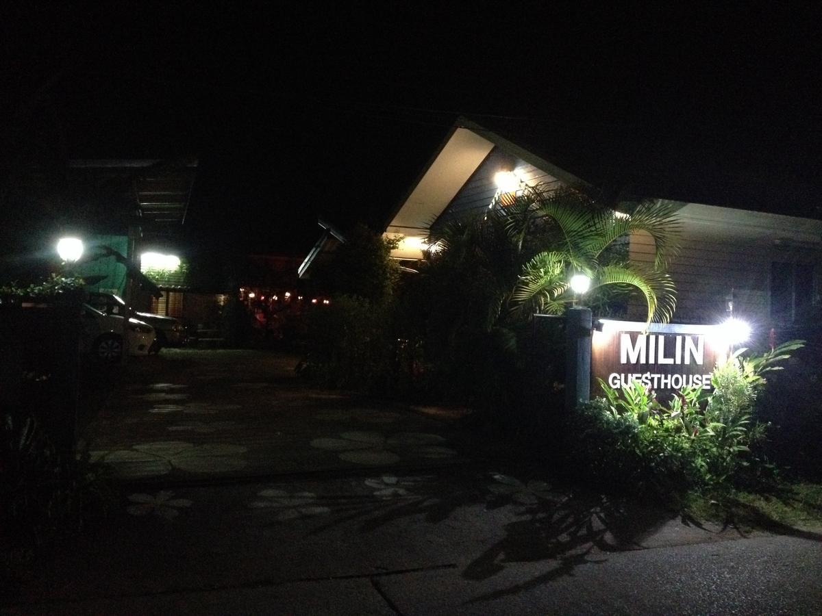 Milin บ้านพัก